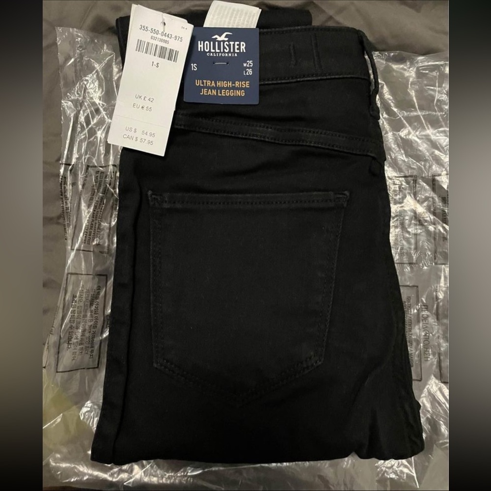 Ultra High Rise Jeggings - Picture 3 of 3